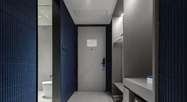 Люкс Atour Light Hotel Dongguan Songshan Lake University Town