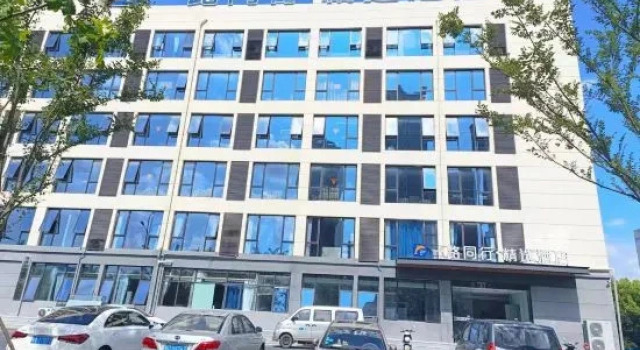 Happy Road Chain Inn Co.,Ltd. Collection Hotel (Beicheng International Business Academy), Reserva ahora Hotel Hefei Anhui