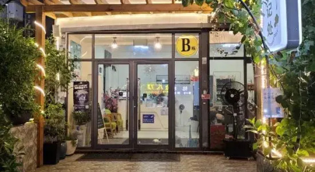 Shenzhen Sunnyday Apartment, Rezervasyon Daire Shenzhen Shenzhen