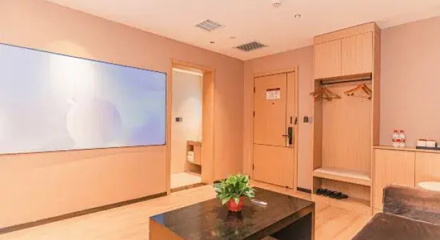 Люкс Aifei Hotel(Taiyuan Changfeng West Road MixC Branch)