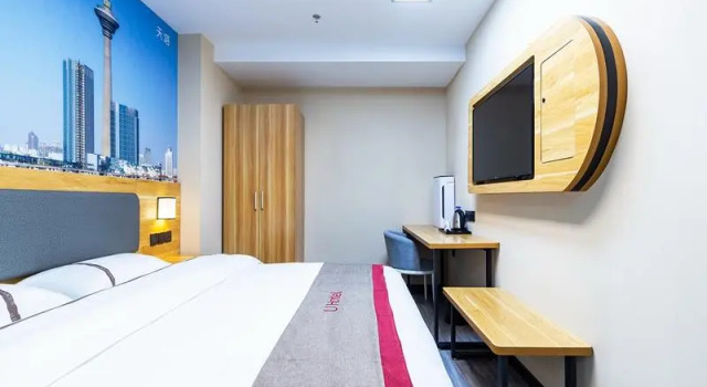 Thank Inn Hotel Tianjin Hebei Tianjin Eye Academy of Fine Arts