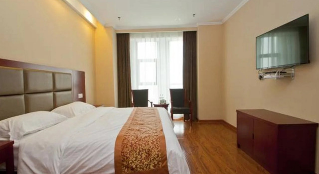 GreenTree Inn ShanDong Linxi Lanling County Government Business Hotel, Rezervovat Hotel Lanling Shandong