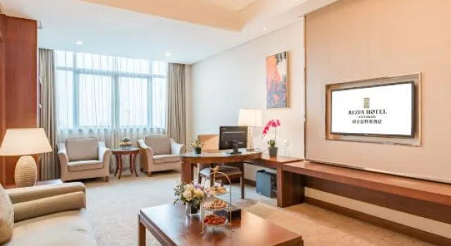 Люкс Business Wuxi Winterless Hotel