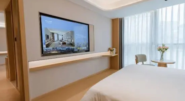Люкс Nanjiang Tianlai Boya Intelligent Hotel