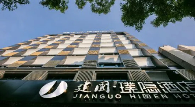 Jianguo HIDDEN Hotel (Pu'er Tea Source Plaza Daijia Alley), Rezerwuj Hotel Hotele w Pu'er z parkingiem, Parking