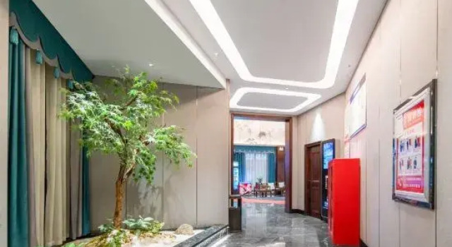 Fangcheng ZhongruiZhixuan Hotel, Book Hotel Nanyang Henan