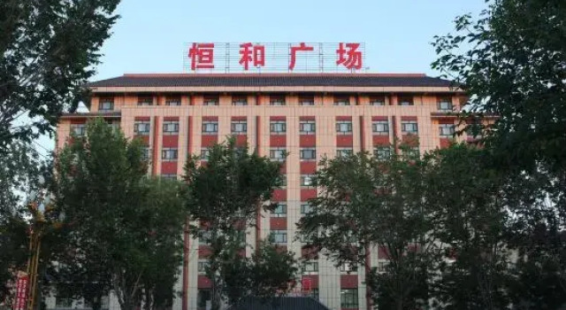 manasixihaijiudian