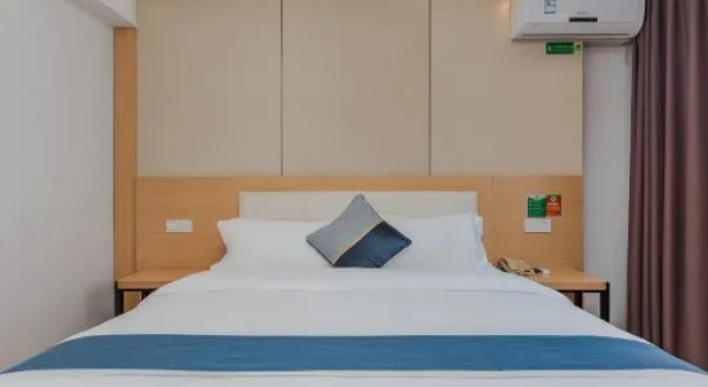 Люкс Superior Jintone Hotel (Nanning Xianhu)