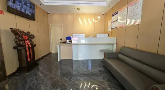 Youning Ruichi Hotel, Book Hotel Cheap Hotels in Xinjiang