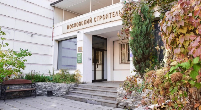 Хостел HotHos