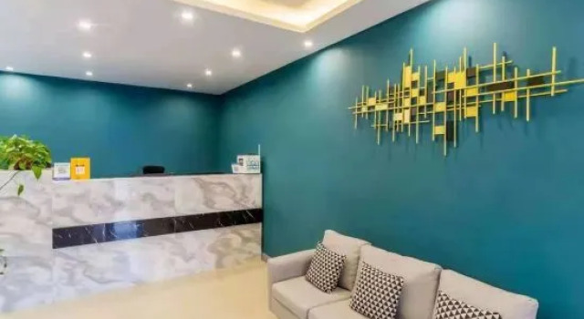 Chenghua Hotel (Zhaowuda Road Inner Mongolia University), Prenota Hotel Hohhot Inner Mongolia