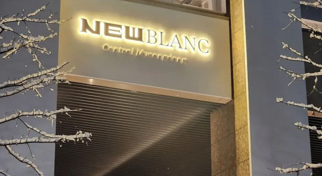 New Blanc Central Myeongdong, Забронировать Отель Отели Сеула 4 звезды, рядом с Станция метро Jongno 3-ga Station, 4*