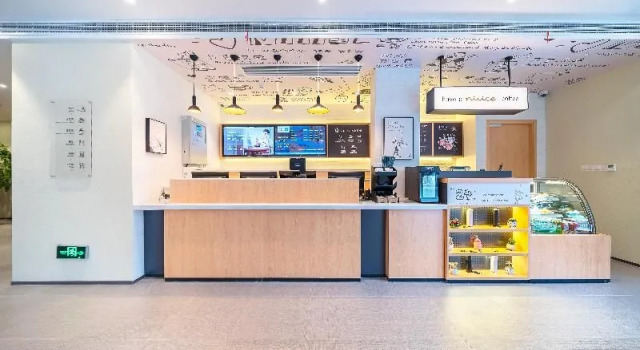 Hanting Hotel Shanghai Hongqiao Road Metro Station, Varaa Hotelli Hongqiao Shanghai