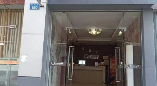 Jinhui Hotel (Guangyi Affiliated Hospital Respiratory Medicine Center Tanwei Subway Station), Rezervasyon Otel Guangdong otoparklı oteller, Otopark