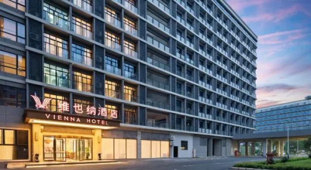 Vienna Hotel (Guangzhou Baiyun International Airport Terminal), Rezervasyon Otel Guangdong otoparklı oteller, Otopark