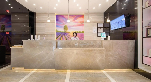 Lavande Hotel, Забронировать Отель Сучжоу Китай