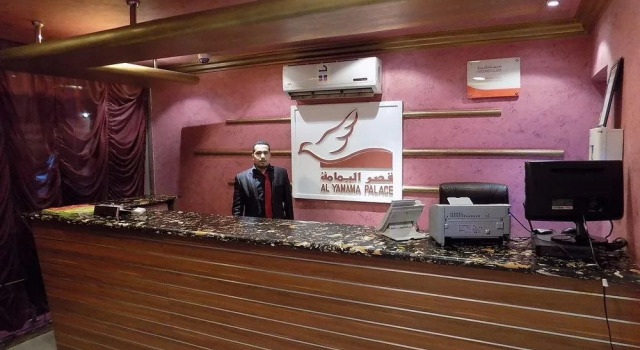Al Yamama Palace- Al Moazar Branch 13, Buchen Sie Hotel Provinz Riad Provinz Riad
