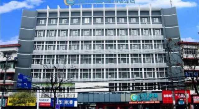 City Comfort Inn Huangshi City Huangshi Avenue, Prenota Hotel Hotel a Hubei con parcheggio, Parcheggio