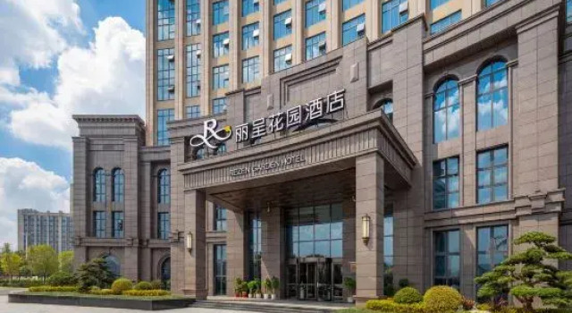 Rezen Garden Hotel (Hengdong, Hengyang), Reserva ahora Hotel Hengyang 