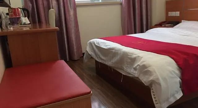 Thank Inn Plus Hotel Yiyang Anhua County Heicha Market