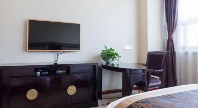 Dizhonghai Hotel, Prenota Hotel Baoji Shaanxi