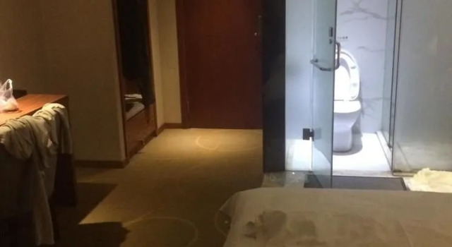 Zhengzhou Yu To Hotel, Rezerwuj Hotel Hotele w Czengczou z parkingiem, Parking