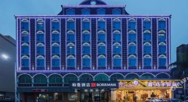 Borrman Hotel (Chenjiang Avenue, Zhongkai, Huizhou）, Boek Hotel Hotels in Guangdong met parkeren, Parkeren