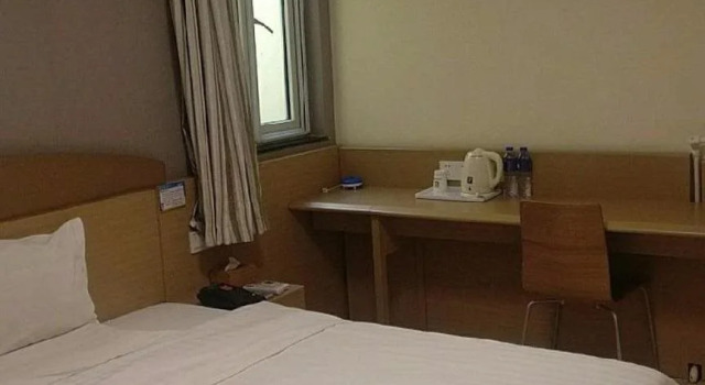 7 Days Inn Wuhan Zhuan Kou Jiang Han University, Prenota Hotel Dunkou Hubei