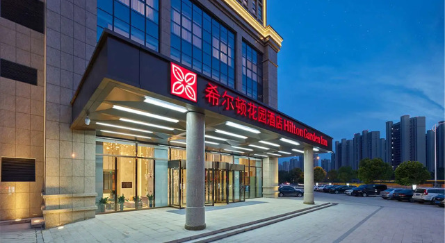 Hilton Garden Inn Xuzhou, China