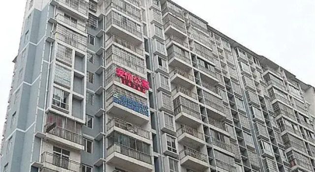 Duyun Love Apartment, Boek Appartement Autonome Buyei & Miao prefectuur Qiannan 