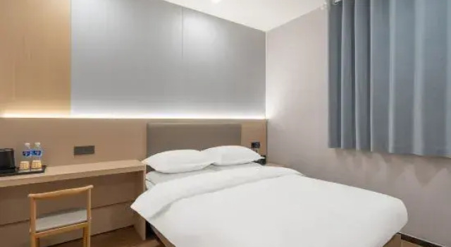 Двухместный номер Standard Super 8 Beijing Chaoyang Park Dongfeng South Road Hotel