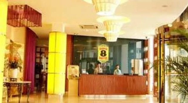 Super 8, Book Hotel Zhuji Zhejiang