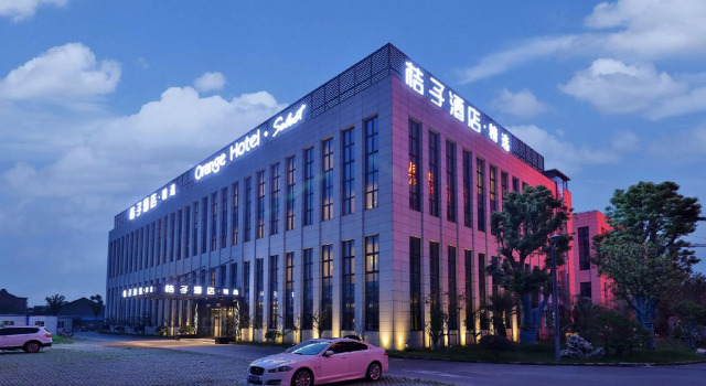 Orange Hotel Select