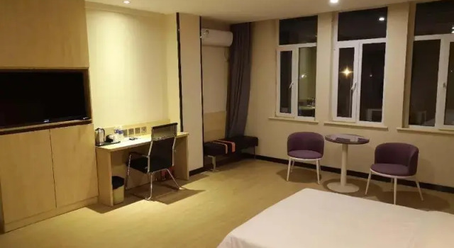 7 Days Premium.Xingtai Country Commercial Street Nanyan Tianguang Xingfuli, Book Hotel Xingtai Hebei