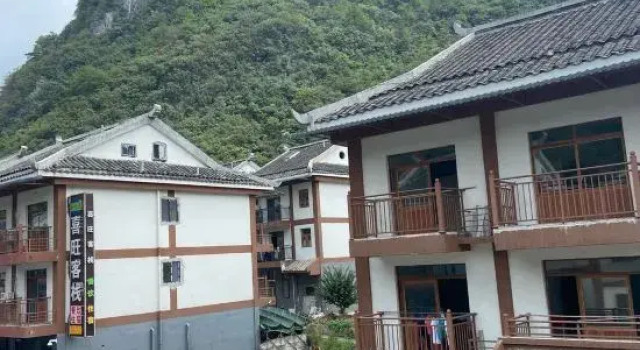 Tingyun Mountain Lodge · Meiyuan (Libo Xiaoqikong West Gate), Book Hotel Libo Guizhou