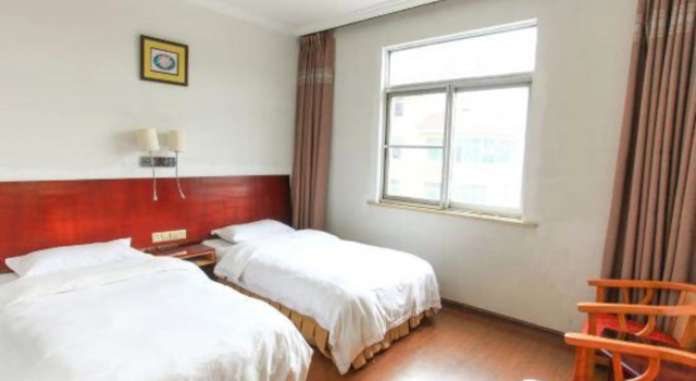 ChunHui Inn Hotel, Rezervasyon Otel Nanping Fujian