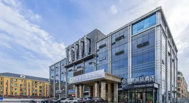 Chonpines Hotel (Beijing Yanqing High-speed Railway Station Store), Reservar Hotel Hotéis em Yanqing com estacionamento, Estacionamento