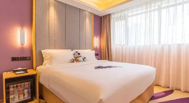 Люкс Deluxe Lavande Hotel Zhaoqing Qixingyan Scenic Spot Yihua International Square