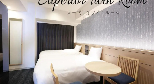 Двухместный номер Superior Henn na Hotel Premier Nagoya Fushimiekimae