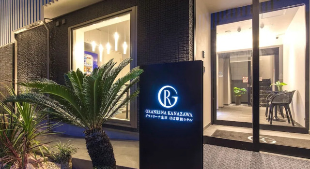 Granrina Kanazawa Hoboekimae Hotel
