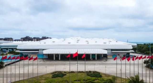 Vidike Hotel (cdf Haikou International Duty Free City), Book Hotel Haikou Hainan