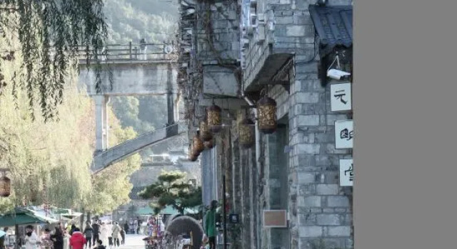 YuanMingTang|YaoLi, Rezerwuj Hotel Jingdezhen Jiangxi