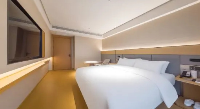 Двухместный люкс JI Hotel Qingdao Huoju Road Jinmao Lanxiu City