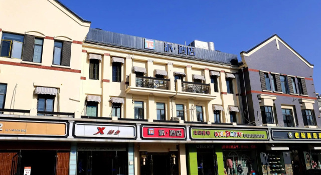 PAI Hotels·Xuzhou Railway Station, Prenota Hotel Hotel a Xuzhou con parcheggio, Parcheggio