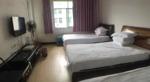 Shao'an Anda Hostel, Varaa Hostelli Yongyang Guizhou