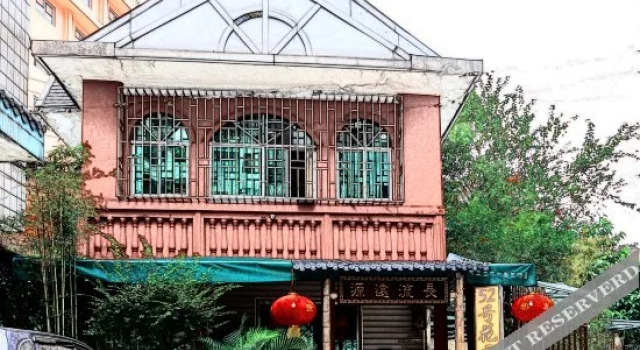 Garden In No.52