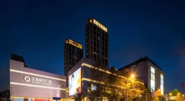 Ke Lai Garden Hotel