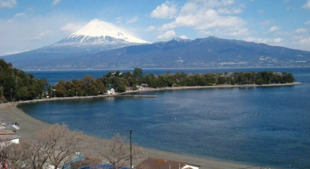 Sunrise Annex, Rezervasyon Otel Numazu 