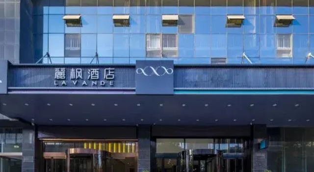 Lavande Hotel (Zhengzhou T10 Tan Shili Longhai West Road Metro Station Branch), Book Hotel Zhengzhou Henan