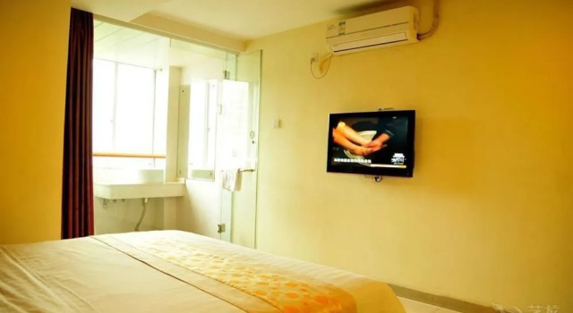 Shenzhen Jiayi Business Hotel
